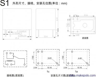 探尋優(yōu)質(zhì)繼電器 聚焦寧波DC12V 4101繼電器與華明電子元件廠