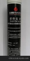 美國安治化工諾得克食品級潤滑脂 性能、應(yīng)用與供應(yīng)商解析